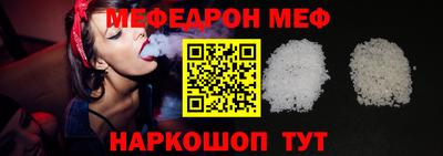 таблы Гатчина