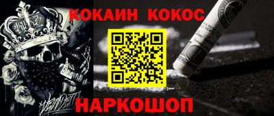 таблы Гатчина