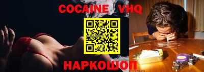 спиды Гагарин