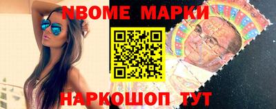 таблы Гатчина