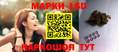 таблы Гатчина