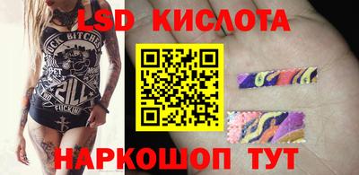 таблы Гатчина