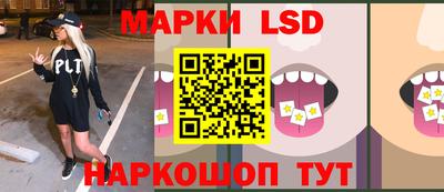 спиды Гагарин