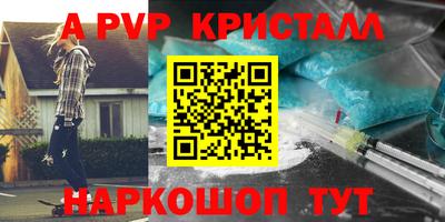 таблы Гатчина