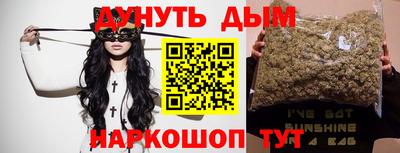 таблы Гатчина