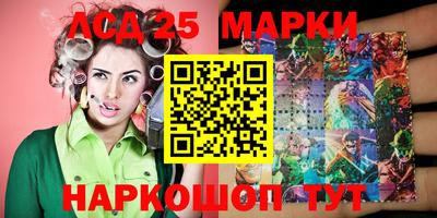 таблы Гатчина