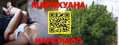 таблы Гатчина