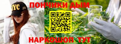 2c-b Гай