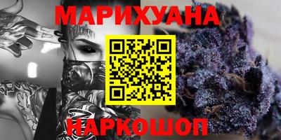таблы Гатчина