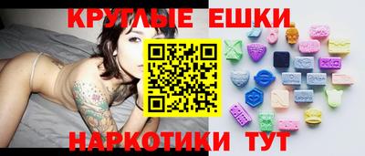таблы Гатчина