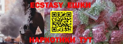 спиды Гагарин