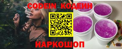 спиды Гагарин
