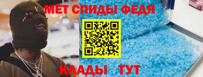 2c-b Гай