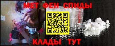 таблы Гатчина