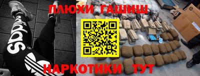 спиды Гагарин