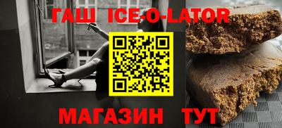 таблы Гатчина