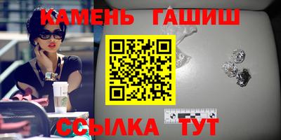 спиды Гагарин