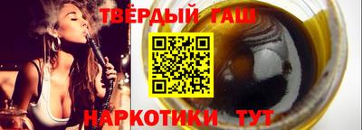 спиды Гагарин