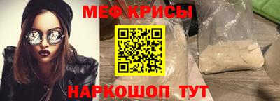 спиды Гагарин