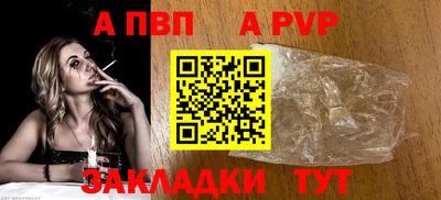 2c-b Гай