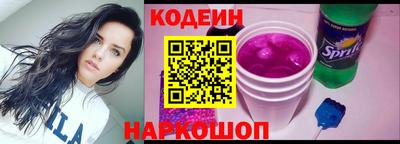 таблы Гатчина