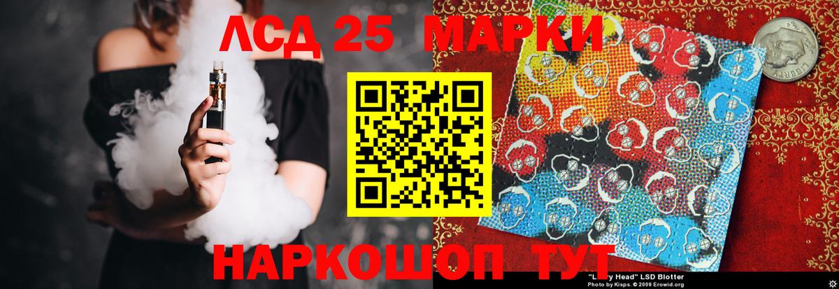 Среднеуральск  LSD-25 экстази ecstasy  Вход с VPN  Лсд 25 экстази  Лсд 25 экстази ecstasy 